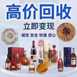 徐州市邳州资源回收站