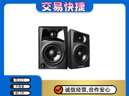 徐州市邳州回收音响