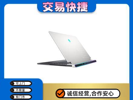 徐州市邳州回收电脑