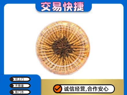徐州市邳州回收虫草礼盒