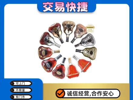 徐州市邳州回收XO