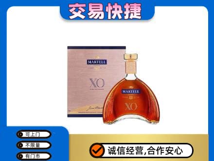 徐州市邳州回收马爹利