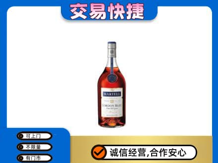 徐州市邳州高价回收蓝带
