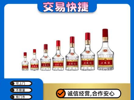 徐州市邳州名酒回收五粮液礼盒.jpg