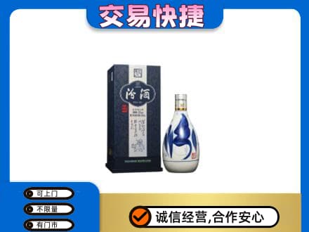 徐州市邳州名酒回收汾酒20.jpg