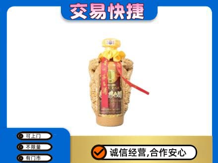 徐州市邳州回收年份茅台酒瓶子