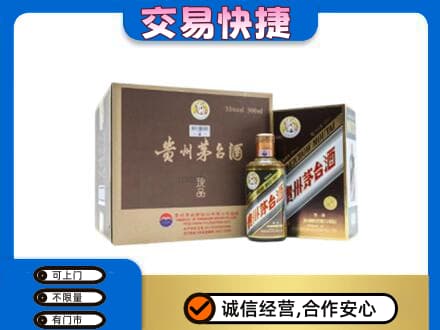 徐州市邳州茅台回收彩釉珍品.jpg
